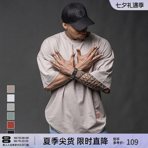 bd健美夏棉圆领多色短袖跑步