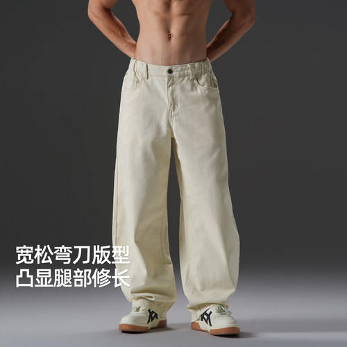 纯棉美式复古弯刀裤男