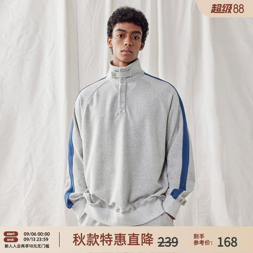 半排扣立领刺绣卫衣男