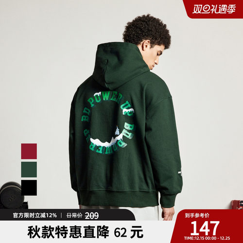 bdpowerup新款抓绒针织帽衫时尚趣味印花美式运动卫衣男宽松