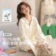 甜美可爱漂亮家居服套装 100%全棉睡衣女款 长袖 春秋季 纯棉2026新款