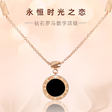 时尚定制轻奢珠宝镶钻石项链女锁骨链玫瑰金小蛮腰吊坠纪念礼物