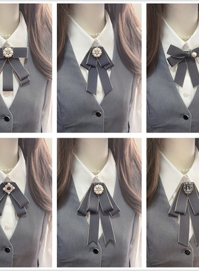 领结女士职业灰色领花银行邮政工装制服白衬衣蝴蝶结飘带头花套装