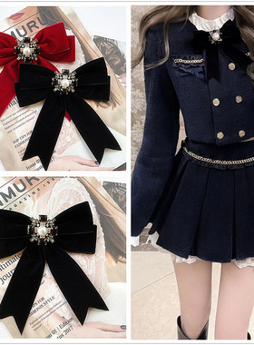 韩版秋冬气质黑色丝绒飘带领花