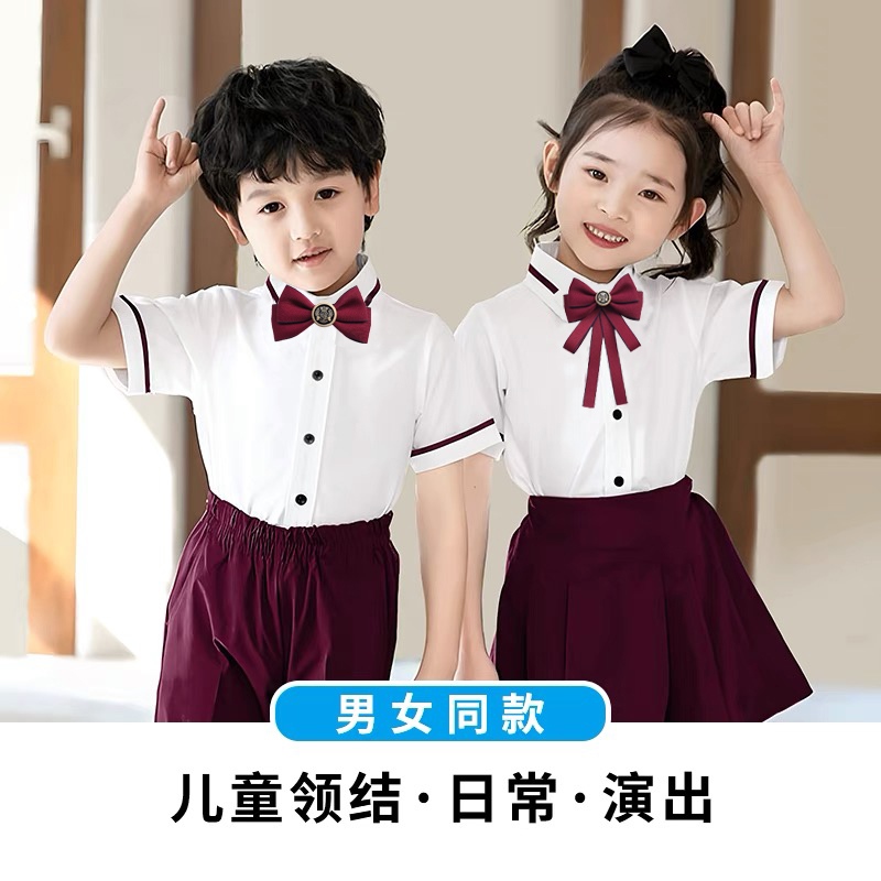 儿童领结 韩版男童潮 酒红色宝宝领结小孩学生演出表演蝴蝶结领花