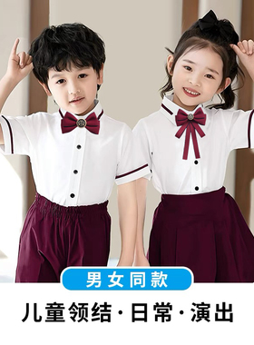 儿童领结 韩版男童潮 酒红色宝宝领结小孩学生演出表演蝴蝶结领花
