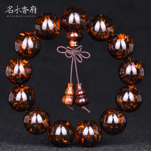 海南黄花梨手串名木香府水波纹