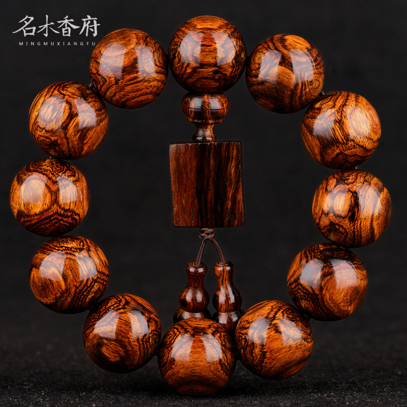 名木香府海南黄花梨油梨老料鬼脸瘿木佛珠手串2.0cm 男士手链