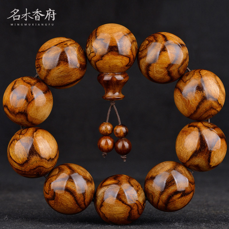 正宗海南黄花梨稀有全对眼油梨木手串2.5佛珠x纹男文玩海黄手链