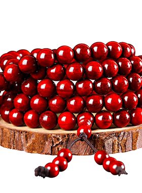 印度手链小叶紫檀男女款佛珠