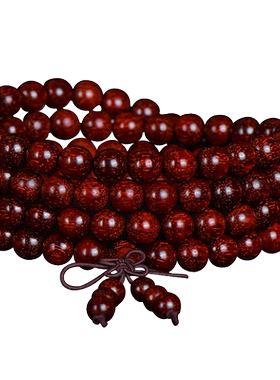 礼物佛珠手链名木香府小叶紫檀