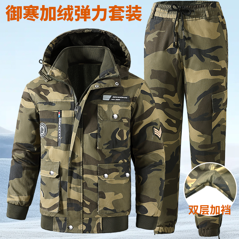 迷彩夹克上衣加绒加厚冬季外套男