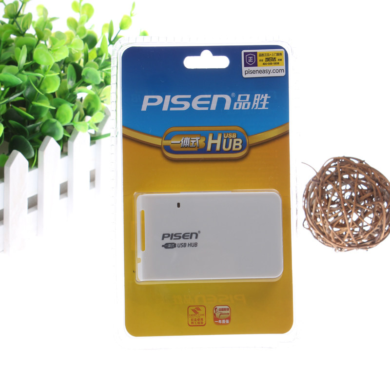 Hub USB - Ref 365662 Image 3