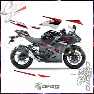 川崎Ninja400摩托车外壳整流罩风镜头盔油箱车尾贴纸贴花贴画雕刻