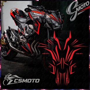 Z800 摩托车外壳整流罩风镜头盔油箱车尾贴纸贴花贴画雕刻