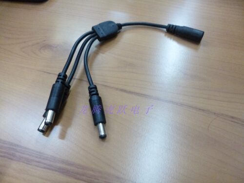 一分三DC线5.5*2.1DC母分3个DC公线 监控DC一分三电源线 2.1mmDC
