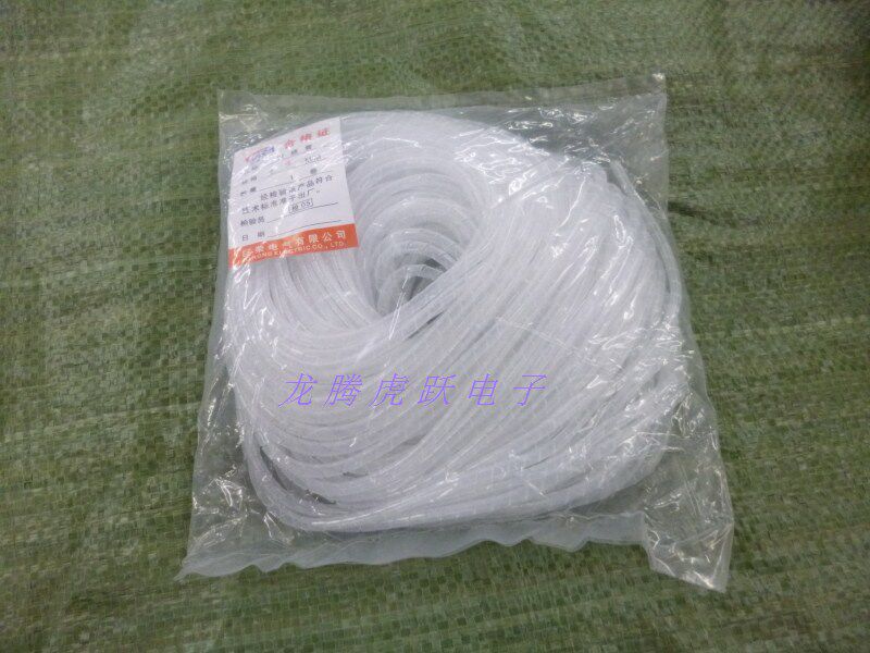 透明色缠线管直径6MM 绕线管 缠绕管 监控布线专用 监控辅材