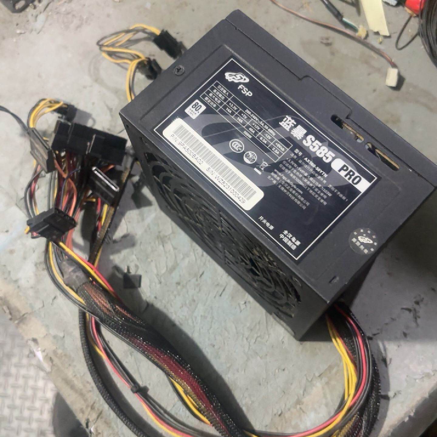 询价-全汉FSPAX50050YTN蓝暴S585额定500W台