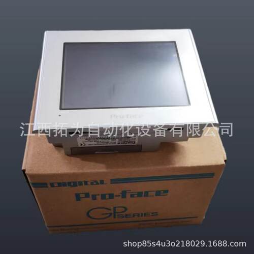 询》GP2300LG4124VGP2300SC4124V普洛菲斯Proface触摸屏议价销售
