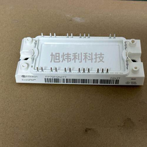 FP75R12N2T7议价