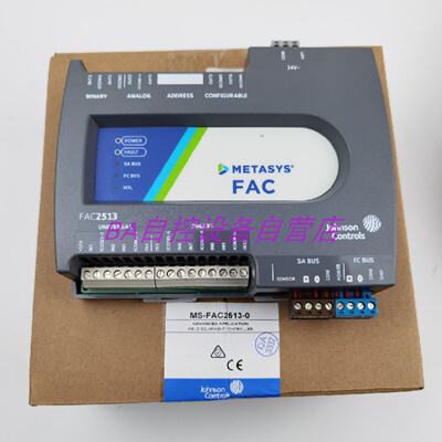 议价原装江森MS-FEC2621 2611 FAC3613 2513 4911-0网路DDC控制器