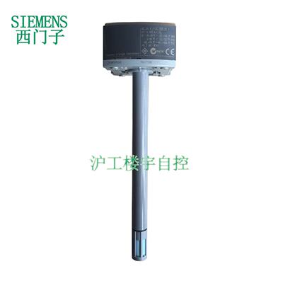 议价SIEMENS西门子QFM9160风管温湿度感测器高精度温湿度变送器0-