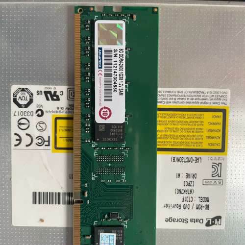 议价研华8GDDR4-2400