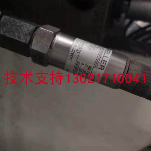 询价通快数控折弯机压力感测器替代KELLER350bar420ma