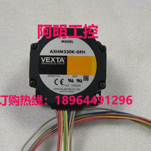 议价VEXTA东方BLEM512-GFS/GFS5G15/21K6GN-AW2/51K60GU-SW，议价