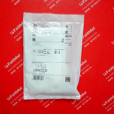 议价IFM OGP700 易福门全新激光镜面反射感测器 OGPLFPKG/US100
