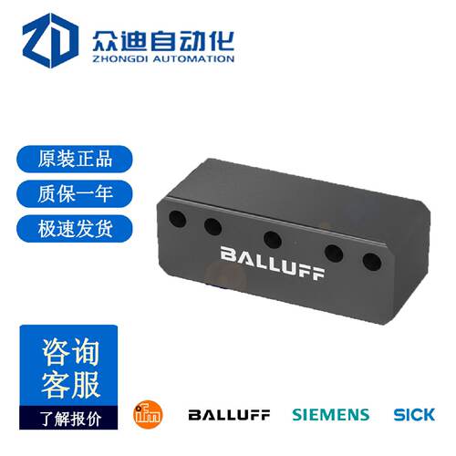 询》BAM014T传感器滑块BTL5P55002系列位移传感器位置指示配件