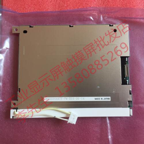 询价-F943GOTSWDCF943GOTSWDE触摸板液晶显示屏