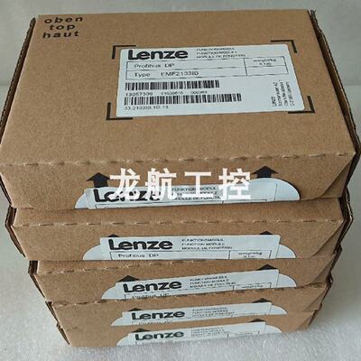 议价E82ZAFAC001 E82ZAFAC 特价供应伦茨模块库存实拍现货优惠议