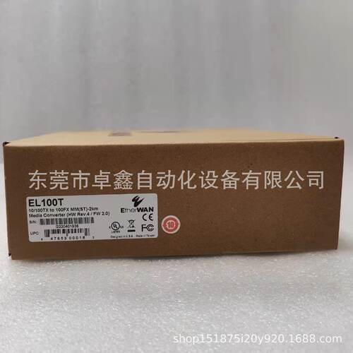 询》EtherWAN益网EL100T模块现货询价