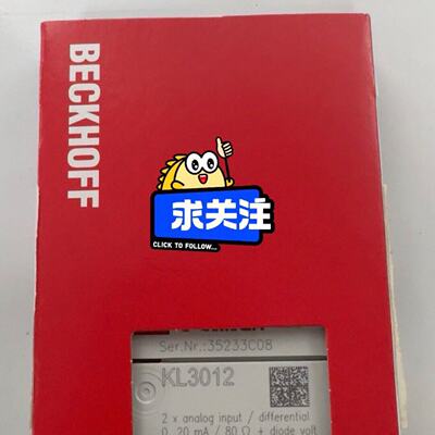 议价倍福 KL3012模块 现货秒发