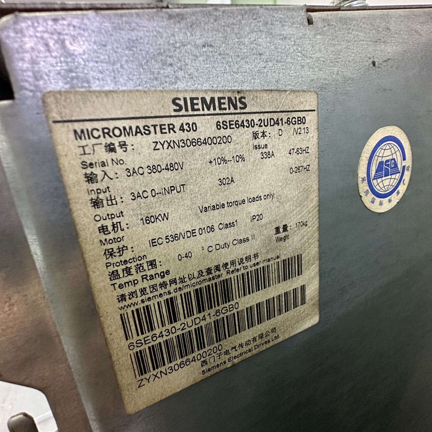 议价--西门子430变频器160KW 6SE6430-2UD41-6