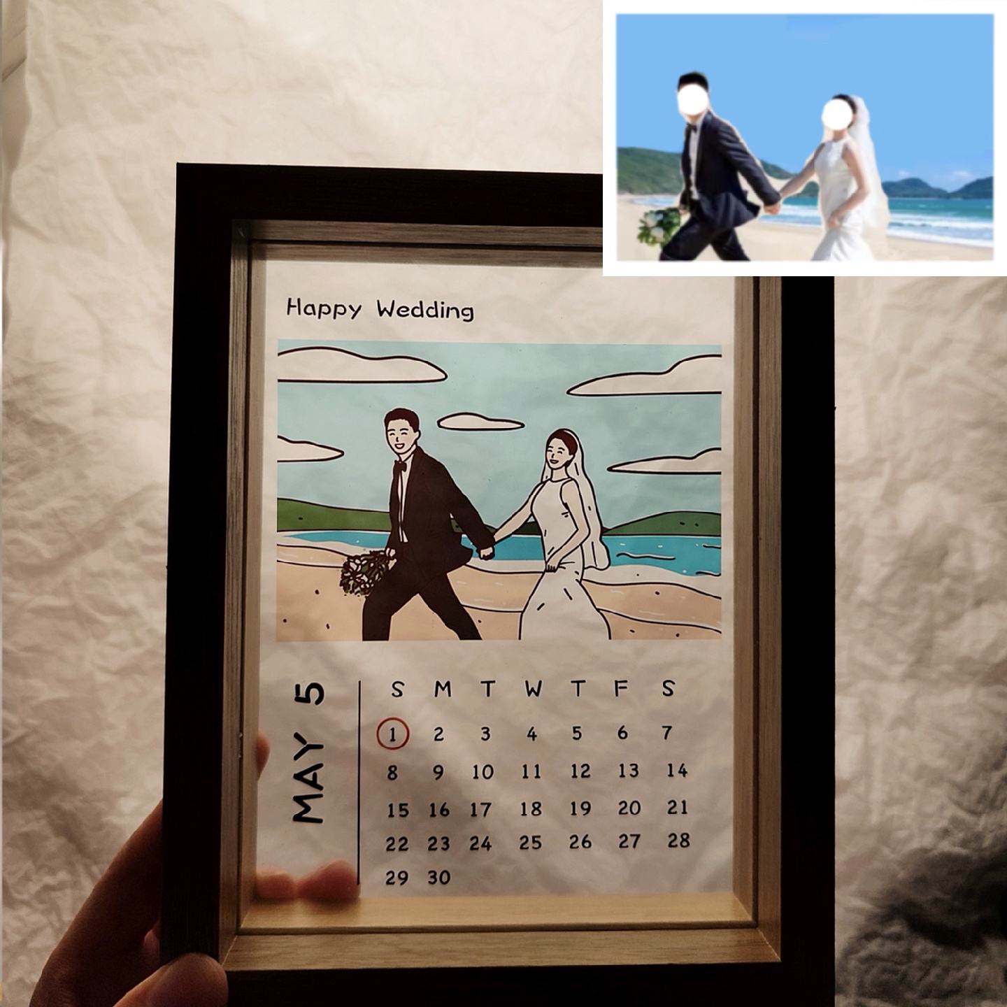 手绘定制透明相框闺蜜领证结婚周年纪念日情侣医师节毕业生日礼物