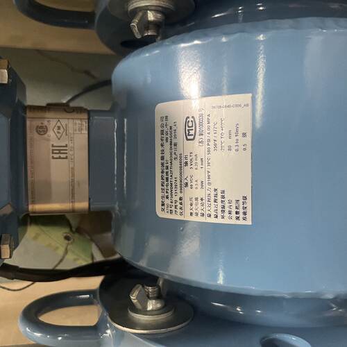议价8750电磁流量计Rosemount 8750WDMT1A2FTHA030CDHM4G5CM