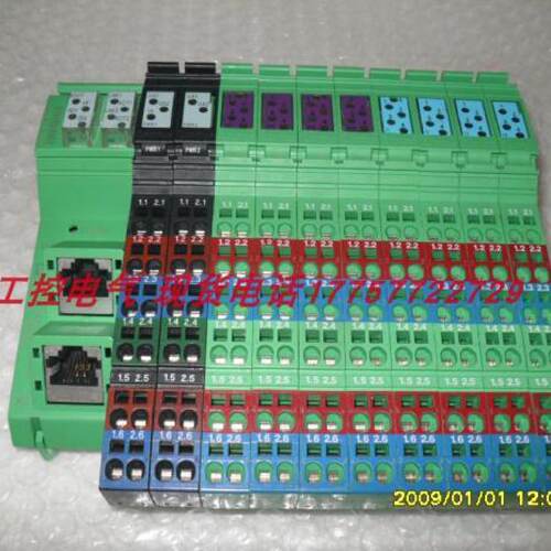 询》ILB ETH 24 DI16 DIO162TX  2832962
