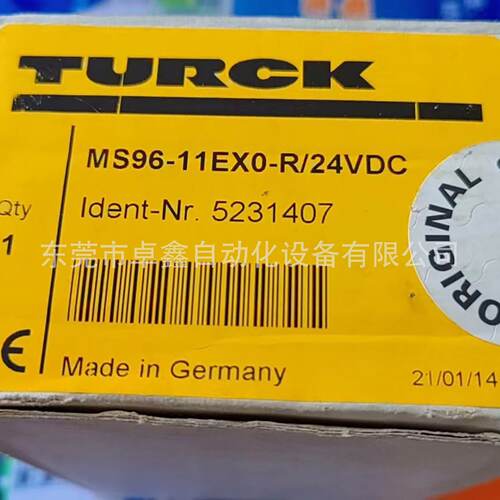 询》MS9611EX0R24VDC图尔克继电器议价