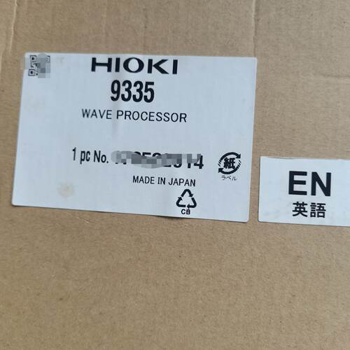 HIOKI 9335 WAVE PROCESSOR，原装—议价
