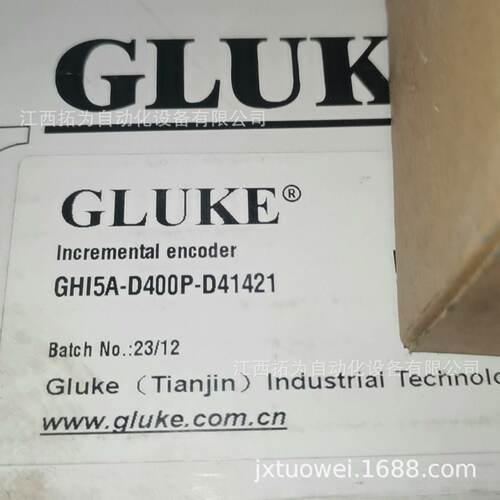 询》GHI5AD400PD41421GH100H305L01024格鲁克编码器议价销售