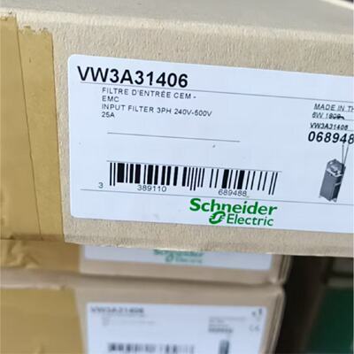 议价VW3A31406 VW3A8120 VW3A4422 VW3A4423 VW3A4421施耐德软启