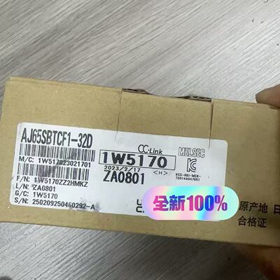 PLC模块 AJ65SBTCF1-32D—议价
