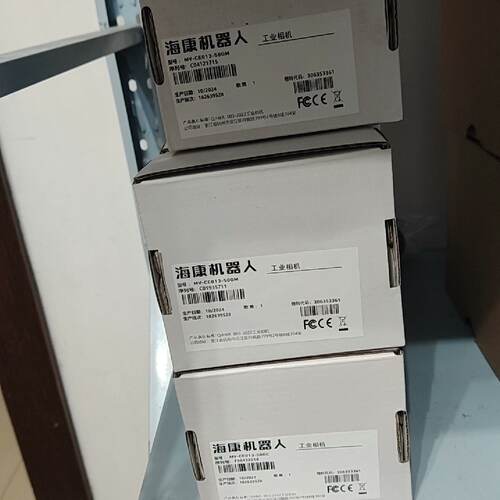 MV-CE013-50GM  ，MV-CE013-50G—议价