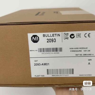 议价2093Am01 Inventory Balance Small Quity List Price To. Li