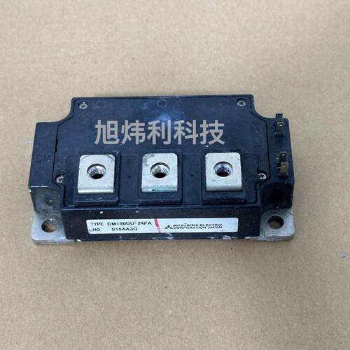 CM150DU24FA   CM200DU24FA议价