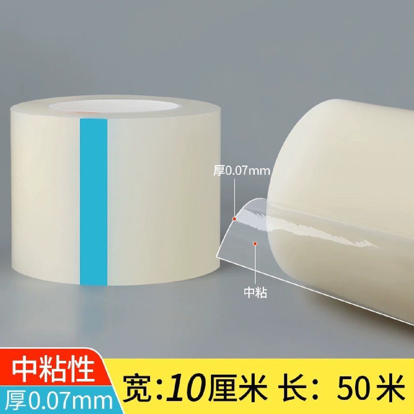 一次性暖气片防尘罩家用装修遮尘罩除灰尘盖布加厚冰箱家具防尘膜