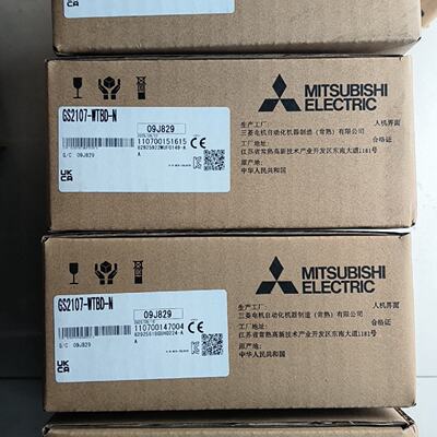 GS2107WTBDN三菱触摸屏全新原装正品带包装