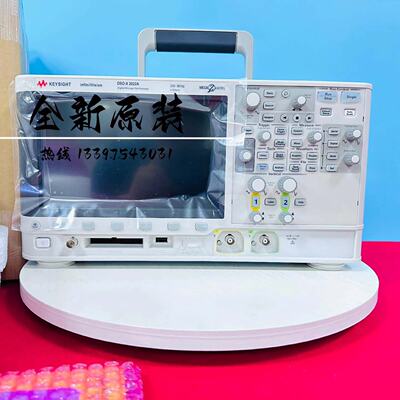 KEYSIGHT 是德科技 DSOX2024A MSOX20—议价
